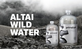 Petroglyph - Altai Wild Water